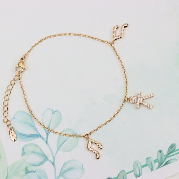 "Chic Rose Gold Charm Bracelet with Crown, Music & Stick Figure, XPBL0872 - Picture 4 of 12